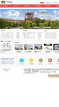 Mobile Screenshot of kyunggi.or.kr